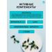 Art Life Neovirol antiviral agent - Buy Online on GoSupps.com