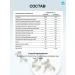 Art Life Neovirol antiviral agent - Buy Online on GoSupps.com