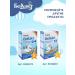 Children's milk mixture "Bellakt 6-12" 300g x 2 pcs - Buy Online on GoSupps.com