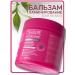 Belita Professional Balm Lamination for Hair