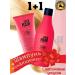 BIELITA Dream Hair Raspberry Vinegar Shampoo and Conditioner