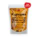 SpicyQueen Kurkuma ground seasoning 200 grams