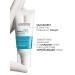 LA ROCHEPOSAY Hyalu b5 aqua gel to moisturize the skin SPF30 50 ml - Buy Online on GoSupps.com