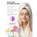 NSC Fabric face masks set 10 pieces of NAME SKIN CARE - Buy Online on GoSupps.com