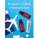 EDEN Set of road shampoo 30 ml balm 30 ml toothpaste - Buy Online on GoSupps.com