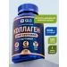 GLS pharmaceuticals Collagen for joints and ligaments with martinia extract