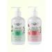 Aphrodite Liquid moisturizing grenade and aloe soap 300 ml x 2