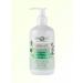 Aphrodite Liquid moisturizing grenade and aloe soap 300 ml x 2 - Buy Online on GoSupps.com