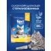 Brit Feed for sterilized cats dry 0.4 kg