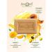 Aphrodite A set of olive soap with mango and papaya 2 x 100 g - Buy Online on GoSupps.com