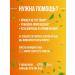 ATHLETIC FOOD L-G-G-G-athletics Food L-Glycine 800 Mg 150 capsules - Buy Online on GoSupps.com