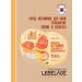 Lebelage Caling moisturizing facial gel and body of Korea - Buy Online on GoSupps.com