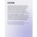 Onme Milk for the body. - Buy Online on GoSupps.com