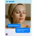 HCHANA-ORIGINAL Mask moisturizer for face 30 pcs - Buy Online on GoSupps.com
