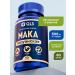 GLS pharmaceuticals Maka Peruvian 500 mg dietary supplement for energy and endurance