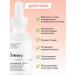 The ordinary Facial serum with niacinamide 10% and zinc 1% 30 ml - Buy Online on GoSupps.com