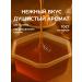Honey from Islamov's apiary Bashkir floral honey 750 g collection 2025 + gift - Buy Online on GoSupps.com