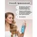 Kapous Moisturizing serum for hair restoration 500 ml - Buy Online on GoSupps.com