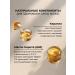 Kapous Salusfant Keratin Balzam 300ml - Buy Online on GoSupps.com