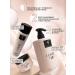 Gera Professional Professional sealing moisturizing "I - 150 ml - Buy Online on GoSupps.com