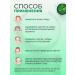 Moisturizing hydrogel patches for the eyes - Buy Online on GoSupps.com