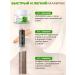 Moisturizing hydrogel patches for the eyes - Buy Online on GoSupps.com