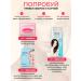 Moisturizing hydrogel patches for the eyes - Buy Online on GoSupps.com