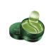Moisturizing hydrogel patches for the eyes - Buy Online on GoSupps.com