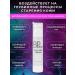 BPcosmetics Rejuvenating cream - Buy Online on GoSupps.com