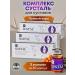 Sustal joint complex (joint) 30 capsules
