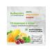 Herbion Lollows with a taste of mint without sugar 25 pcs - Buy Online on GoSupps.com