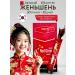 Joylife Ginseng red root for immunity and energy