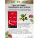 Joylife Ginseng red root for immunity and energy - Buy Online on GoSupps.com