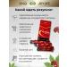 Joylife Ginseng red root for immunity and energy - Buy Online on GoSupps.com
