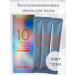 MASIL Restoring a premium-mask for hair 10pcs