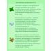 DEOPROCE Moisturizing eye cream with green tea extract 40 ml - Buy Online on GoSupps.com