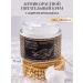 ledo Nutrient anti -aging cream with crocodile fat