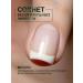 Domix Green Diamond nail fortifier - Buy Online on GoSupps.com