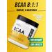 ATHLETIC FOOD Essential amino acids BCAA BCAA 8 1 1 200 capsules