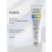 NEWDERMIS Forte SPF 50+ anti -aging cream 100ml - Buy Online on GoSupps.com