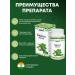 Sanavi Ayurveda Karelia for cleansing blood liver cholesterol 60 tab - Buy Online on GoSupps.com
