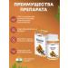 Sanavi Ayurveda Papaya to improve digestion from gastritis 60 tab - Buy Online on GoSupps.com