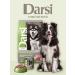 Darsi Feed for active dogs 850 g - Buy Online on GoSupps.com