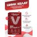 Vitumnus Zinc chelate