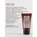 INsight Body cream Skin 50 ml - Buy Online on GoSupps.com