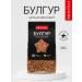 Bravolli Whole -grain Bulgur 350g