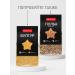 Bravolli Whole -grain Bulgur 350g - Buy Online on GoSupps.com