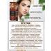 BelitaVitex Eye cream against wrinkles - Buy Online on GoSupps.com