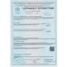 Hanafy Pigment for permanent of the eyelids and eyebrows No. 1 by Olga Kostinetskaya - Buy Online on GoSupps.com