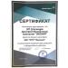 Farmavit 1 kg neo and premix for chickens - Buy Online on GoSupps.com